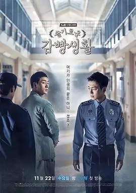 豆包视频成长短剧《小满日记》海报